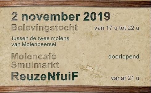 Reuzenfeest