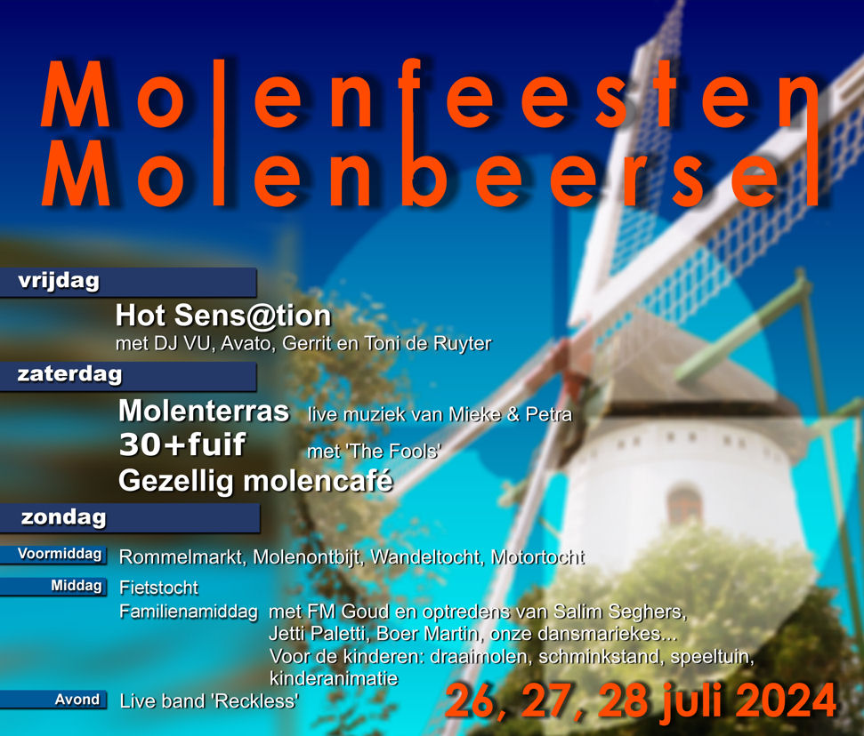 WebsiteAffiche2024