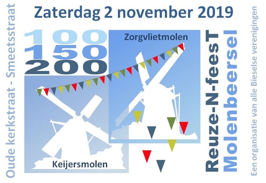 ReuzenfeestLogo